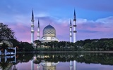 Thumbnail: Things To Do in Selangor (2020)