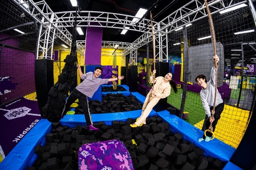SuperPark Kuala Lumpur (Admission Ticket)