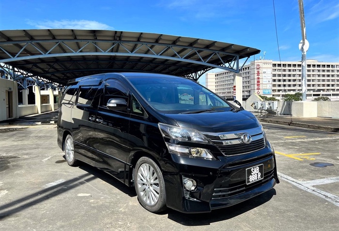 2D1N Kundasang & Kota Kinabalu Private Charter (Local Driver)